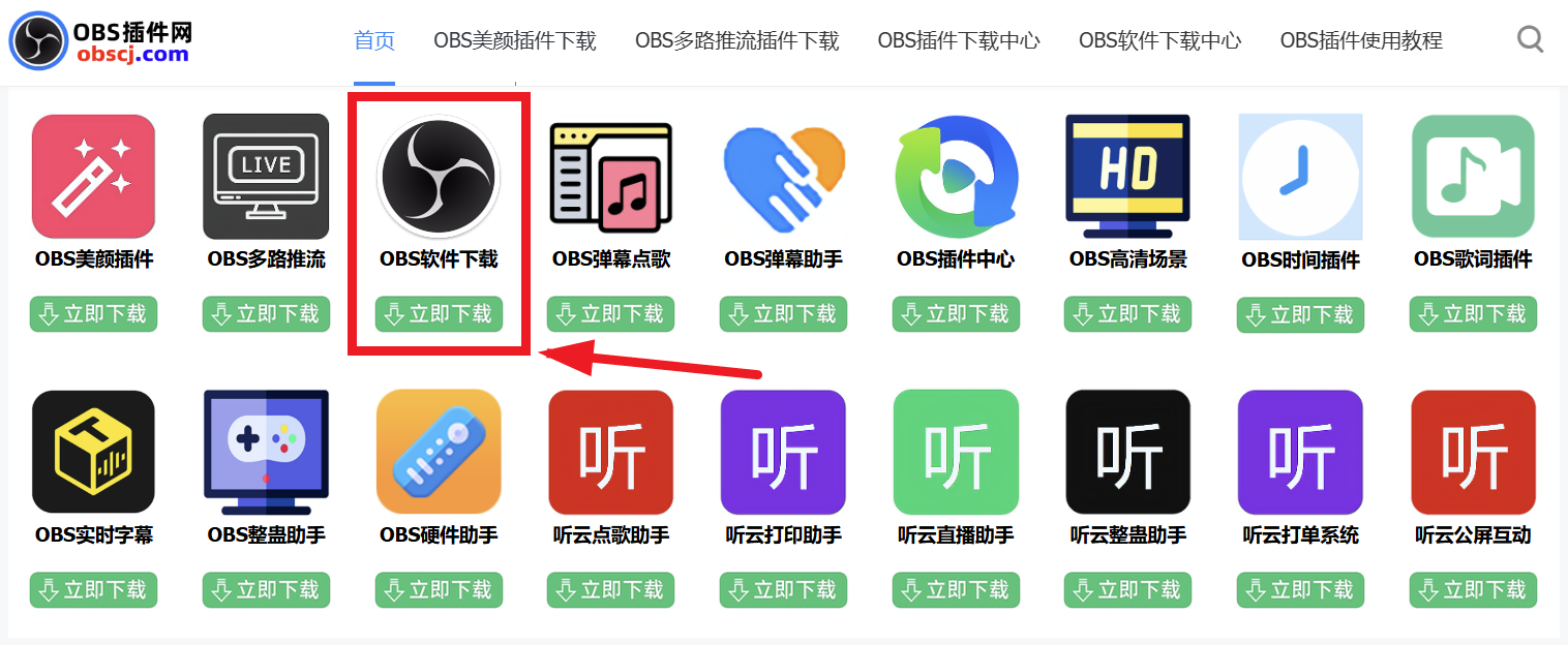 6a939532e7e8a.png
