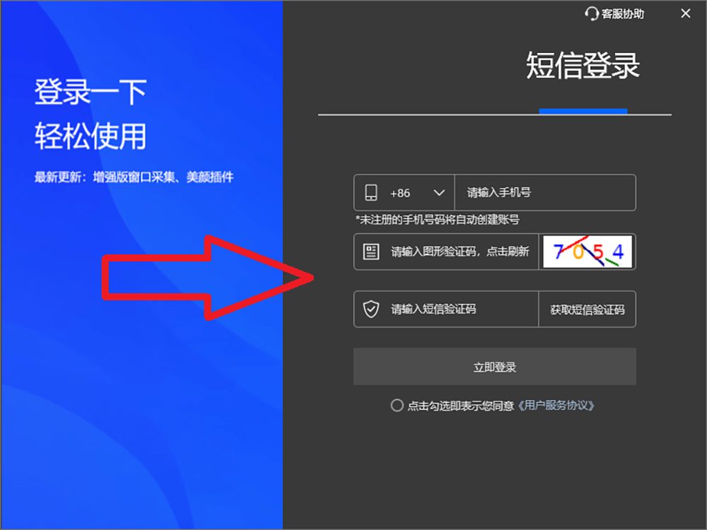6aaa439febc01.png