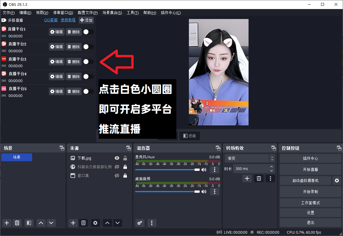 6aaa9cd07a98f.png